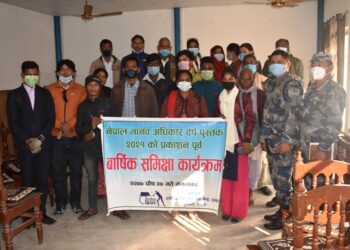 सुनसरीमा एक वर्षमा १०६ वटा बलात्कारका घटना