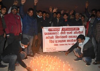 सरकारको कदमलाई स्वागत गर्दै भोक्राहा नरसिंहमा दीप प्रज्वलन