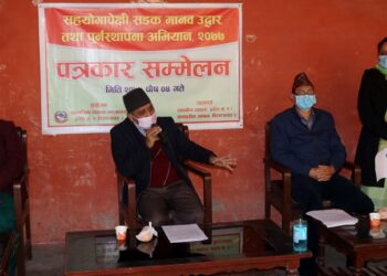 तीन जिल्लाका सहयोगापेक्षीहरुको उद्धार गरिने