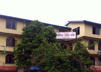 जेठमा एसईई गर्ने तयारी, खुल्यो रजिस्ट्रेसन फाराम