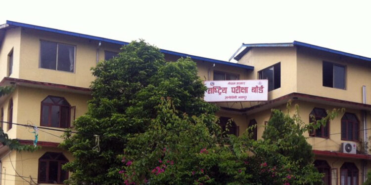 जेठमा एसईई गर्ने तयारी, खुल्यो रजिस्ट्रेसन फाराम