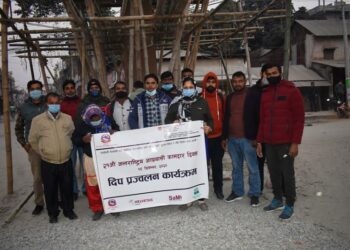 आप्रवासी कामदार दिवसमा अन्तरक्रिया र दीप प्रज्वलन