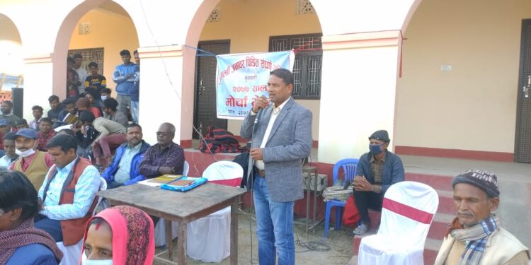 संघर्ष समितिद्वारा आन्दोलनको घोषणा