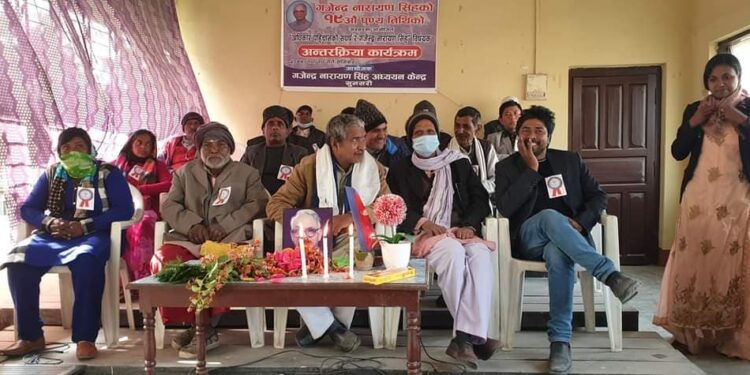 सिंहको स्मृति दिवसमा अन्तर्क्रिया