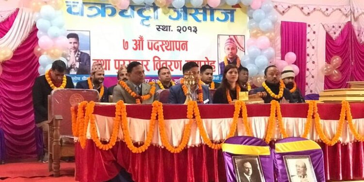 चक्रघट्टी जेसीजमा भट्टराई