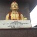 फाइल तस्विर