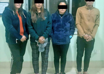 ललितपुरको च्यासलमा दिउँसै लुटपाट गरेका ४ जना पक्राउ