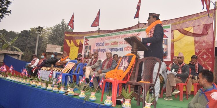 इनरुवामा भव्यताका साथ पृथ्वी जयन्ति