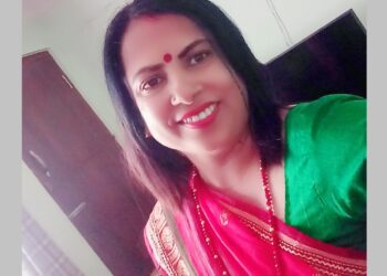 किन, किन!