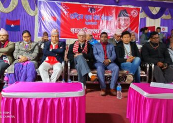 निर्वाचानको लागि जुटन अपिल : कार्की