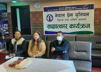 आन्दोलनको स्वरुप बदलिएर अगाडि बढ्ने : कार्की