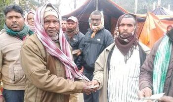 बंगाली समुदायद्वारा अग्निपीडितलाई आर्थिक सहयोग