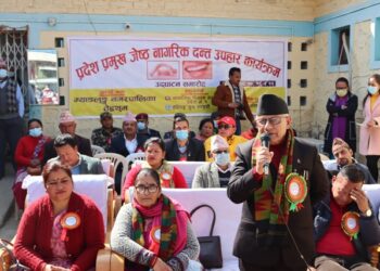 जेष्ठ नागरिक दन्त उपहार