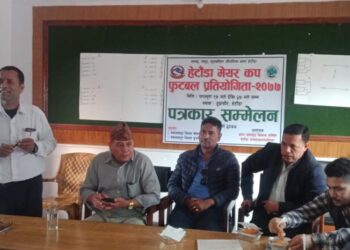 हेटौंडामा मेयरकप फुटबल, विजेतालाई दुई लाख