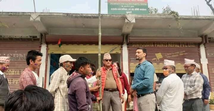 जसपा बराहक्षेत्र वडा कमिटीको पार्टी कार्यलय उदघाटन