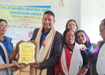 महिलालाई आत्मनिर्भर बनाउन कटिबद्ध छौं : अध्यक्ष अन्सारी