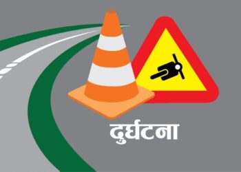 दुर्घटनामा एकै परिवारका तीन जनाको मृत्यु