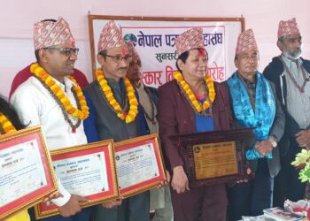 सुनसरीका तीन पत्रकार सहित प्रधान सम्मानित