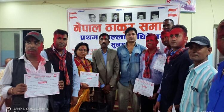 ठाकुर समाजमा राजकुमार