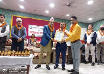 पत्रकार महासङ्घ सुनसरीको पदस्थापन सम्पन्न