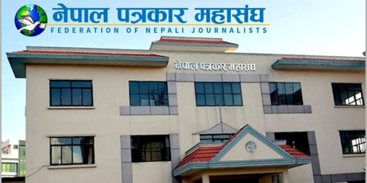 आज नेपाल पत्रकार महासङ्घको देशभर एकै साथ निर्वाचन हुँदै