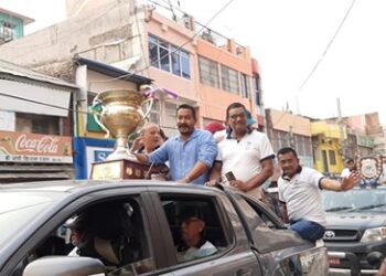 विराट गोल्ड कपको ट्रफिसहित र्याली आयोजना