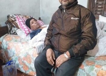 इज्जत