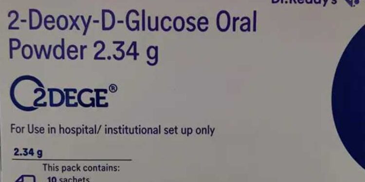 भारतले आज पहिलो पटक कोरोनाविरुद्धको औषधि प्रयोगमा ल्याउने