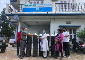 कोशी प्रदेशिक अस्पताललाई ९ थान अक्सिजन सिलिण्डर हस्तान्तरण