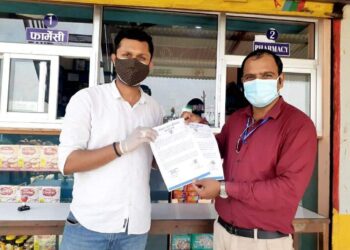 प्रेस युनियन सुनसरीले मोबाइल डाक्टर सेवा सुरु गर्दै