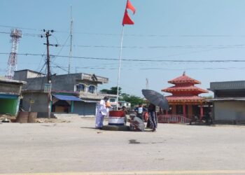 हरिनगरको घुस्की बजारमा राष्ट्रिय झण्डा
