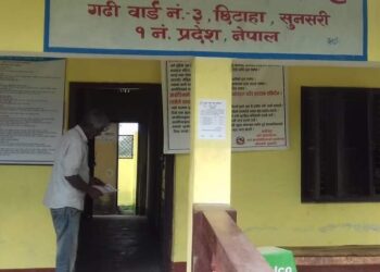 गढीमा वडा अध्यक्ष र सचिबले अनिमियतता गरेको आरोप