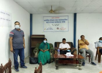 फेरिने भयो कोसीको मुहार