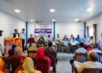 कोशीको बजेट सार्वजनिक, उत्कृष्ट कर्मचारी पुरस्कृत