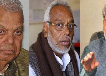 जसपाबाट निस्कसित महन्थ, राजेन्द्रले हृदयेश त्रिपाठीसँग मिलेर नयाँ पार्टी खोल्ने