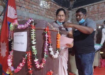 हरिनगरको बजेट झण्डै ५२ करोड, स्वास्थ्य शिक्षा र कृषिलाई प्राथमिकता