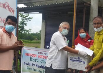 सेभ द अर्थद्धारा पालिकालाई स्वास्थ्य सामग्री प्रदान