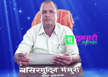 समाचार प्रति वडाध्यक्षको ध्यानाकर्षण