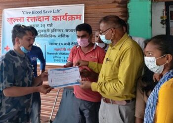 हरिनगरमा ३५ पिन्ट रगत संकलन