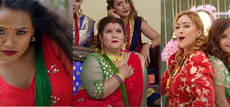 तीजका गीतलाई कस्तो छ दर्शकको साथ ?