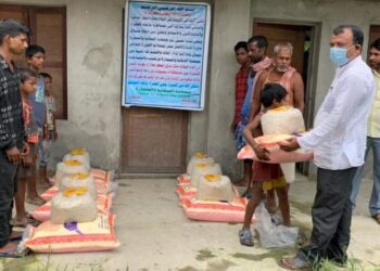 भोक्राहा नरसिंहका बाढी पीडितलाई राहत वितरण