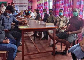 आप्रावसन कामदारहरुको दुई दिने अन्तरक्रिया