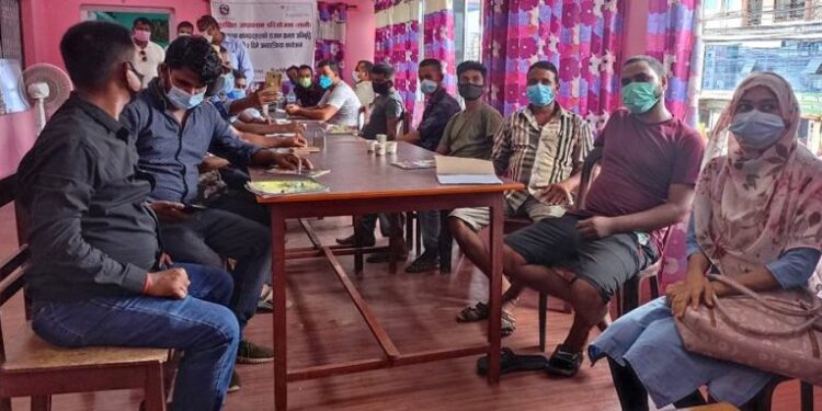 आप्रावसन कामदारहरुको दुई दिने अन्तरक्रिया