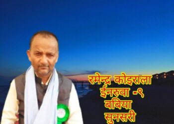 लघुकथा   “सुरक्षा “