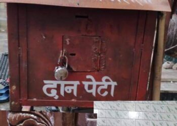 दुर्गाकालि मन्दिरमा चोरी दुई जना पक्राउ एक जना फरार