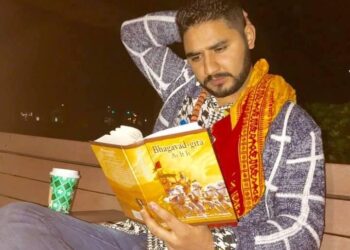 कविता : हामी को हौँ ?