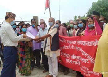 किसान महासंघ सप्तरीले प्रधानमन्त्रीलाई हस्ताक्षर पठायो