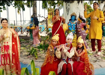 कृष्ण भजन :  धुन बज्यो धुन बज्यो