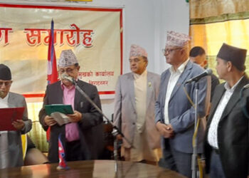 प्रदेश १ को मुख्यमन्त्रीको रुपमा भिम आचार्यले लिए सपथ ग्रहण