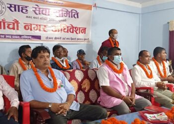विकास र समृद्धिका लागि साह समाज : मन्त्री साह
